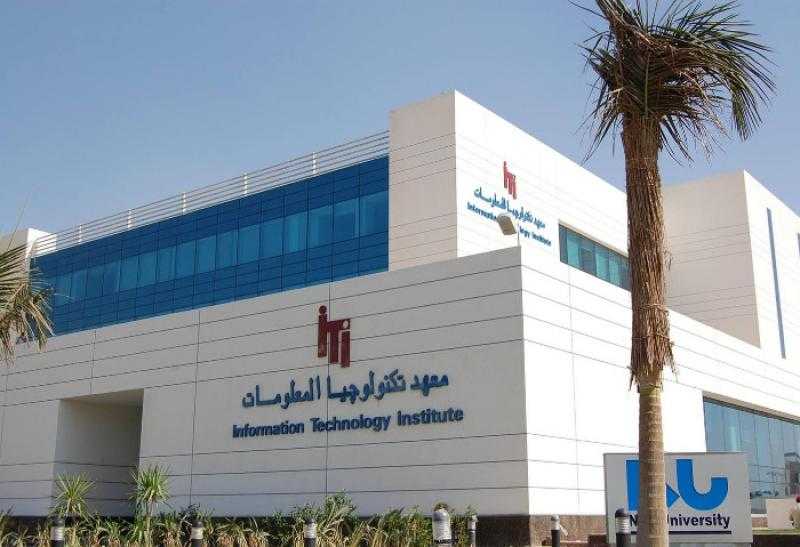 معهد تكنولوجيا المعلومات يطلق برنامج ITI Tech-Law لخريجى كليات الحقوق