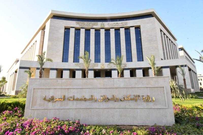 طرح محلات وصيدليات للبيع بالمزاد العلني في العبور وسوهاج الجديدة