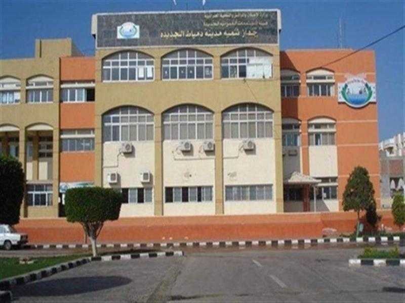 رئيس مدينة دمياط الجديدة يشدد على سرعة التحول الرقمى بالمركز التكنولوجى