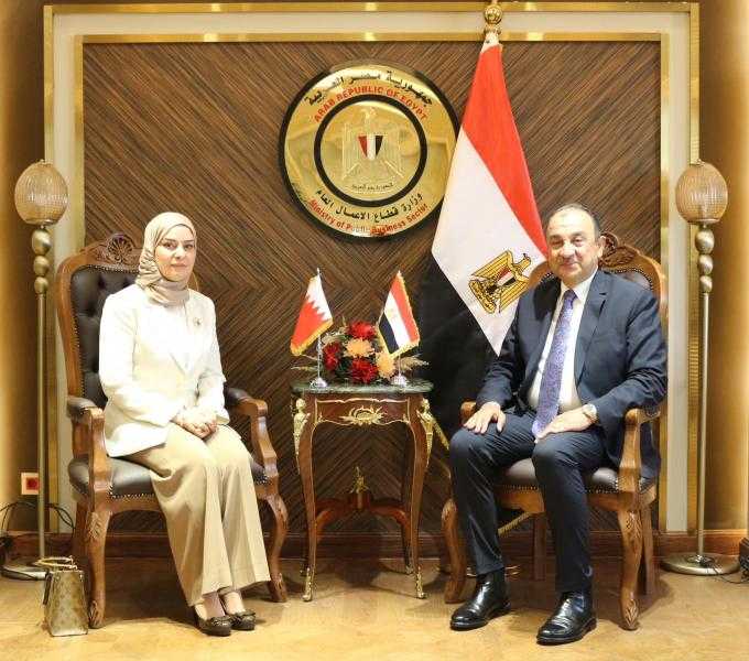 سفيرة البحرين: المستثمرون مهتمون بالفرص الاستثمارية الواعدة في مصر
