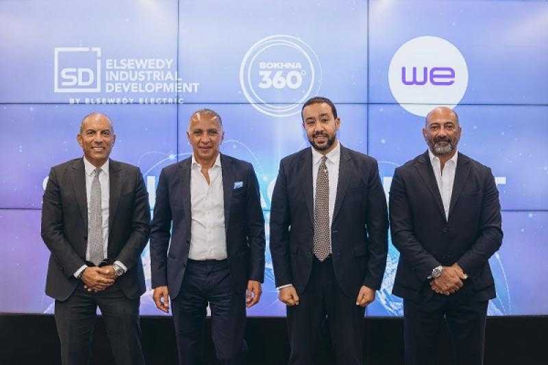 المصرية للاتصالات تتعاقد مع السويدي للتنمية الصناعية لتقديم خدمات الاتصالات المتكاملة