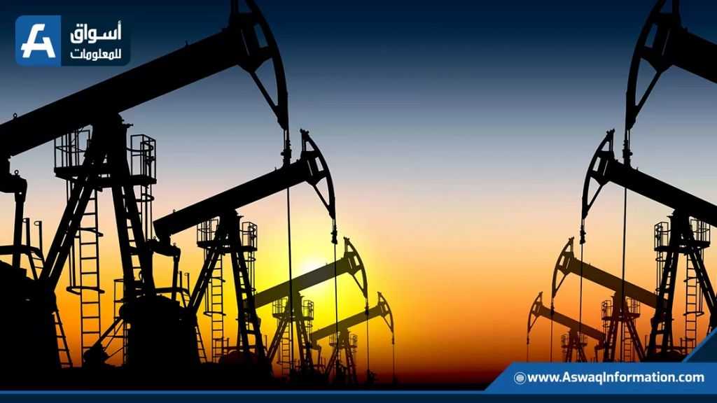 تراجع عدد منصات التنقيب عن النفط في الولايات المتحدة خلال الأسبوع الماضي