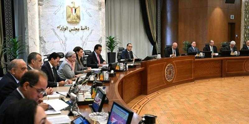 مجلس الوزراء يعتمد قرارات اللجنة الوزارية لتسوية منازعات عقود الاستثمار