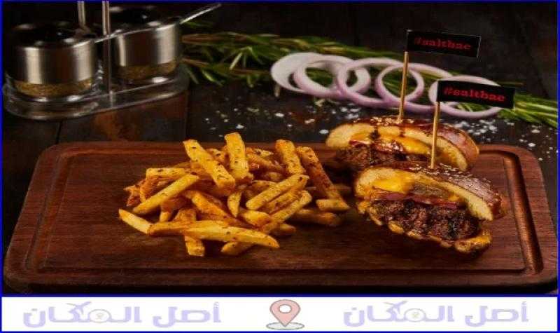 أسعار مطعم نصرت دبي: تجربة فاخرة لعشاق اللحوم