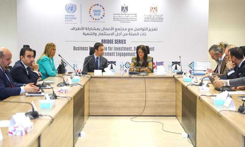 ”التخطيط والتعاون الدولى» تُطلق حوارًا مع القطاع الخاص والشركاء الدوليين