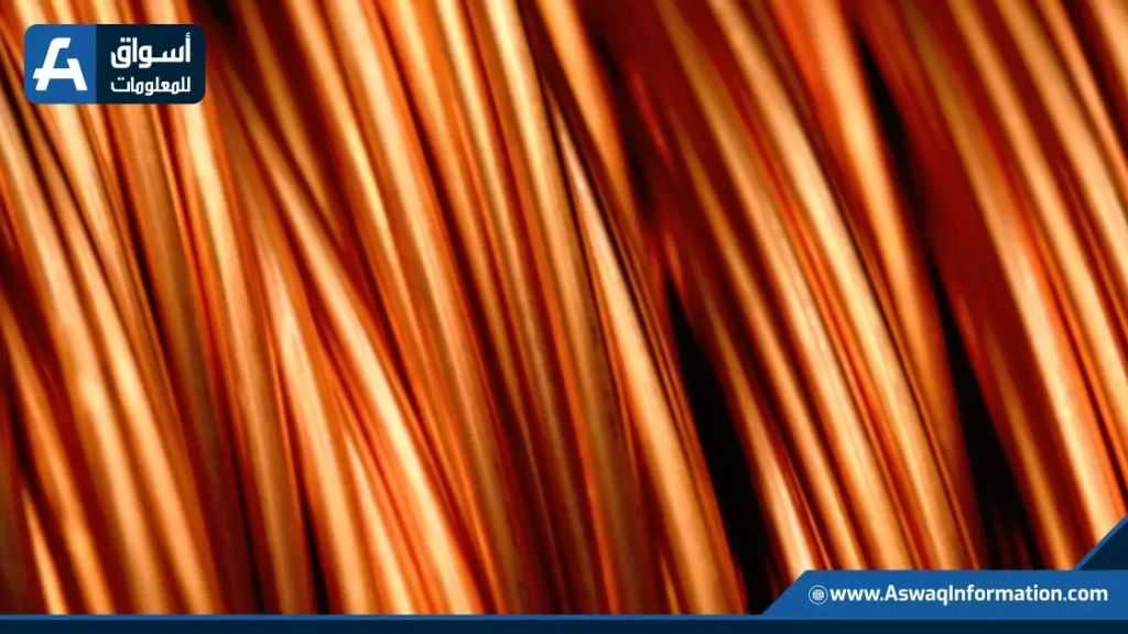 ارتفاع أسعار النحاس العالمية إلى أعلى مستوى على الإطلاق قرب 12 ألف دولار للطن