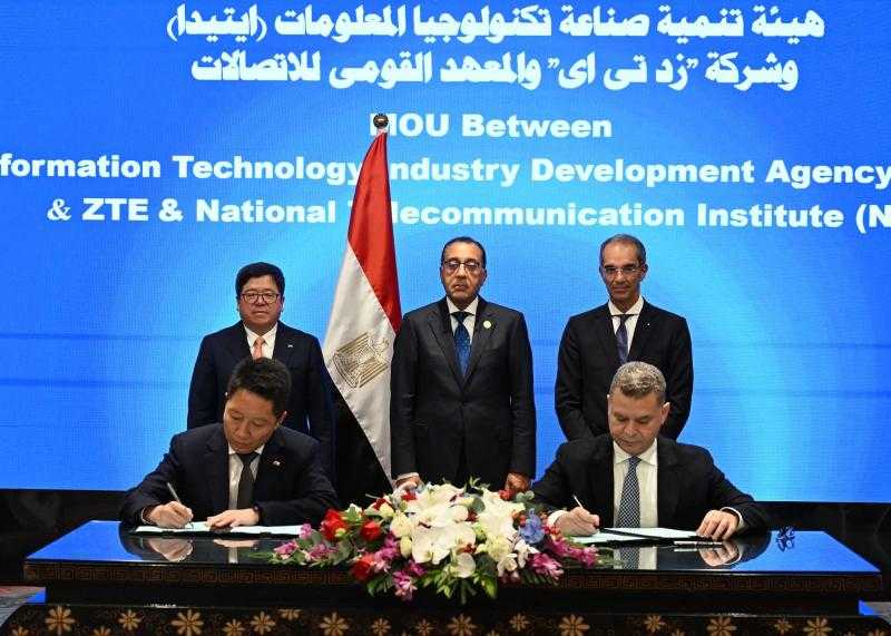 توقيع 5 مذكرات تفاهم لتعزيز التعاون في مجالات الاتصالات وتكنولوجيا المعلومات بين مصر والصين