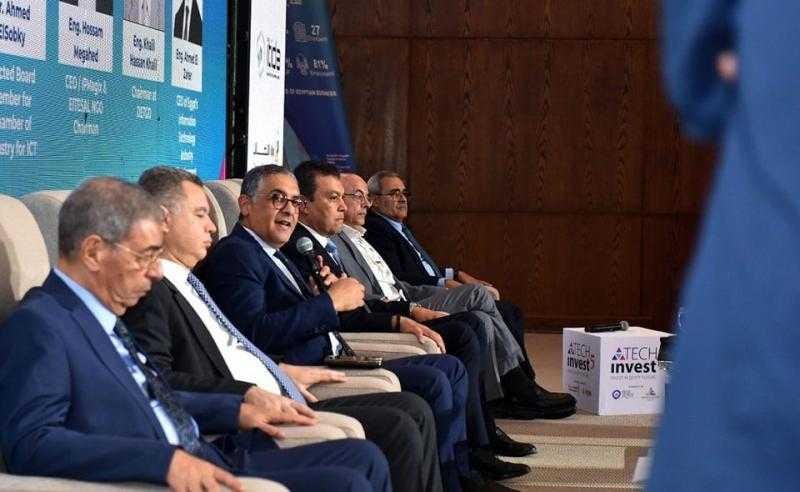 حسام هيبة: نستهدف استخدام الذكاء الاصطناعى لإعداد استراتيجيات داعمة لبيئة الاستثمار