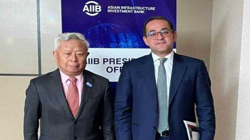 وزير المالية: نتطلع إلى ضخ المزيد من الاستثمارات الإضافية للبنك الآسيوى فى مصر