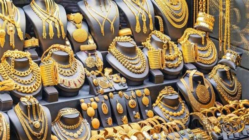 ارتفاع أسعار الذهب محليًا وعالميًا.. وعيار 21 عند 4710 جنيهات