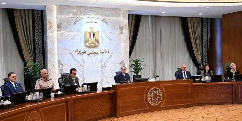 منح الرخصة الذهبية لمشروع ينتج ”سماد كبريتات البوتاسيوم” باستثمارات 600 مليون جنيه