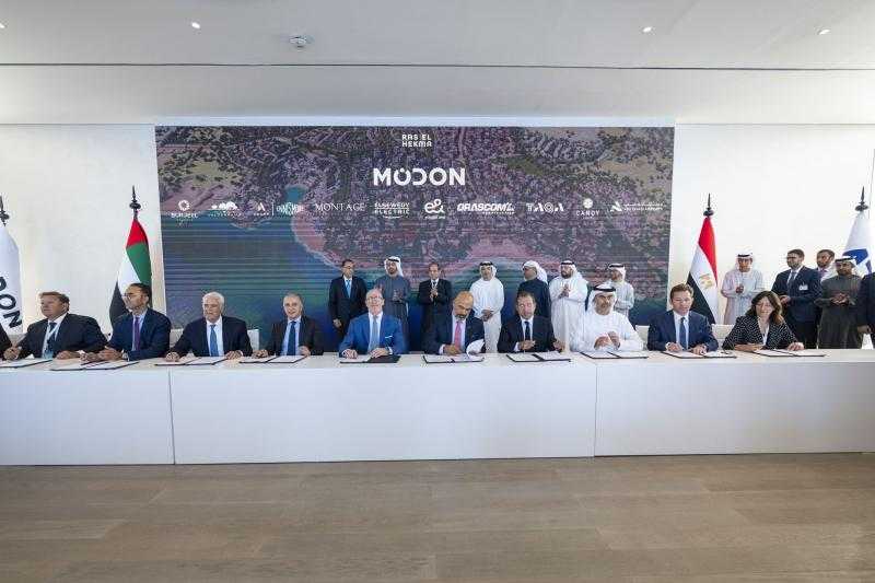 ”مدن القابضة” توقع اتفاقيات تعاون مع شركاء مصريين وعالميين لتطوير مشروع رأس الحكمة