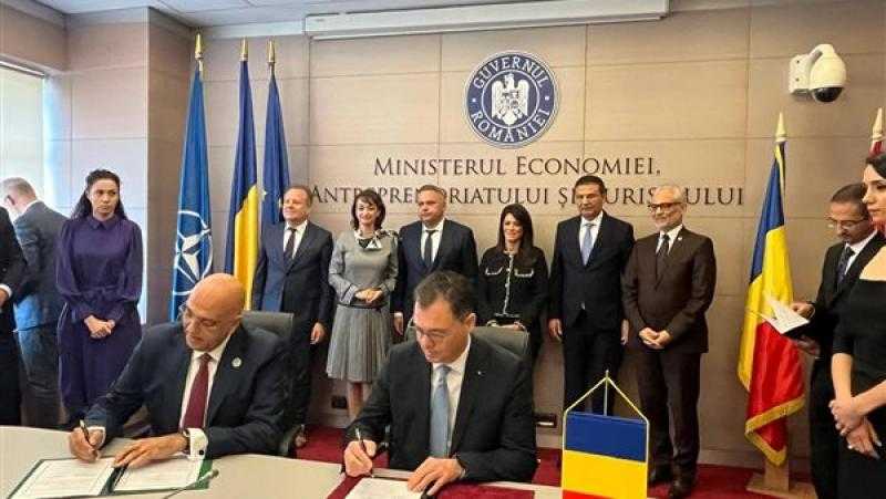 مذكرة تفاهم بين جهاز تنمية المشروعات ووزارة الاقتصاد برومانيا