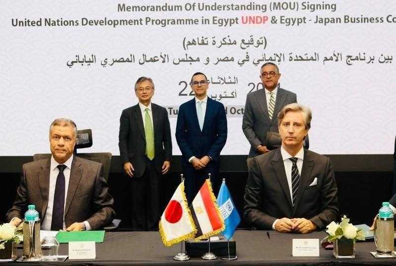 وزير الاستثمار يلتقى وكلاء شركات السيارات العالمية لبحث توطين صناعة السيارات