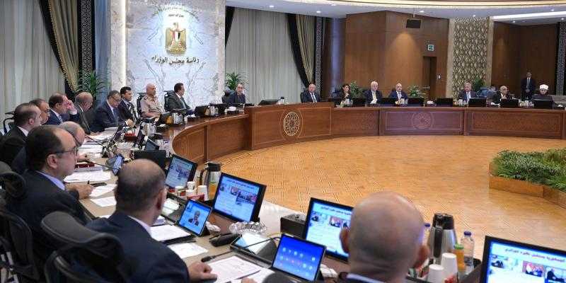 مجلس الوزراء يمنح الرخصة الذهبية لمشروع تصنيع زراعي بتكلفة 1.4 مليار جنيه