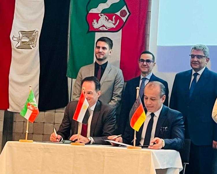 التمثيل التجاري المصري وولاية شمال الراين الألمانية يوقعان إعلان تعاون مشترك