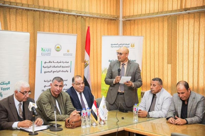 الزراعة تشجع مزارعي النوبارية ووادي النطرون على التوسع في الزراعات التعاقدية