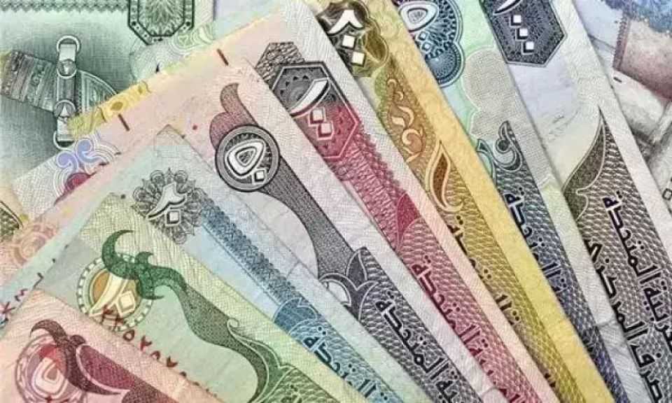 ثبات أسعار العملات العربية اليوم الخميس في البنوك.. بكام الدينار الكويتي