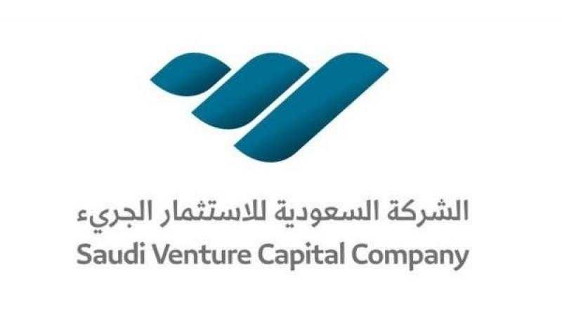 السعودية للاستثمار الجريء تستثمر في صندوق ملكية خاصة من ألف كابيتال