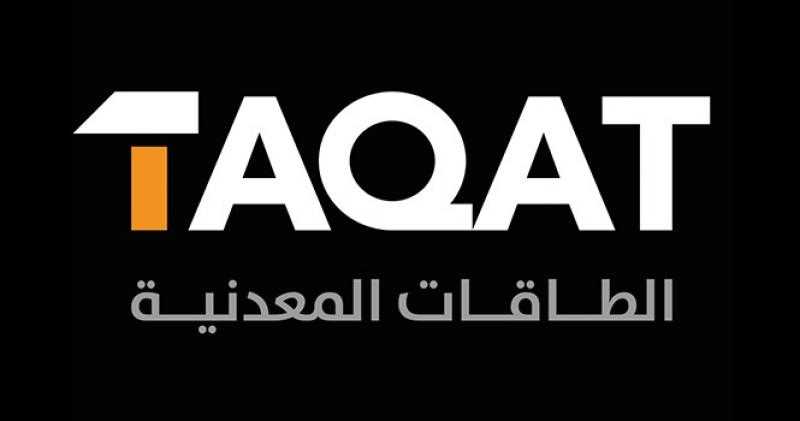 مجلس إدارة طاقات يُوصي بتحويل رصيد الاحتياطي النظامي إلى الخسائر المتراكمة