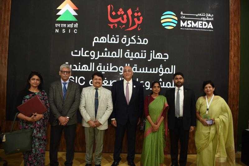 جهاز تنمية المشروعات يتعاون مع المؤسسة الوطنية الهندية لدعم المشروعات التراثية