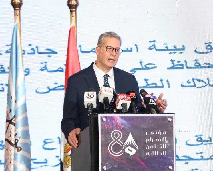 وزير البترول: معرض مصر الدولي للطاقة يشهد عدد من الاتفاقيات لتعزيز التعاون الإقليمي