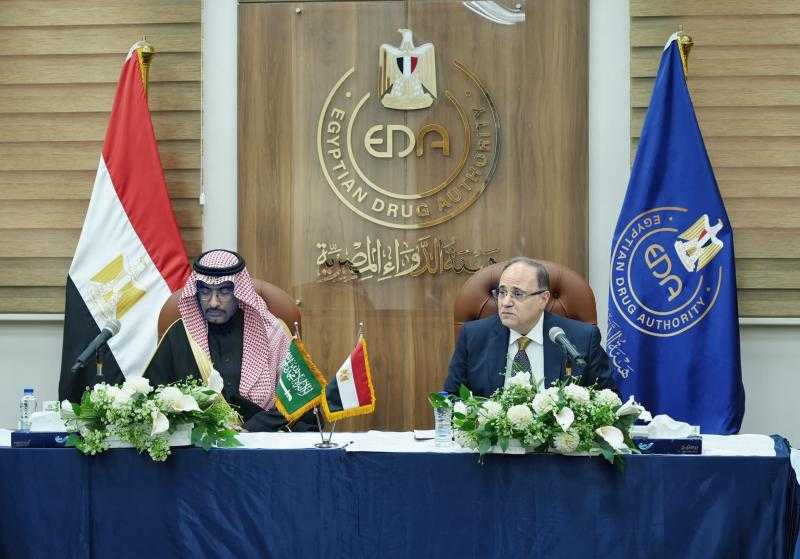 مصر والسعودية تبحثان تعزيز الشراكة في تصنيع الدواء والمواد الخام