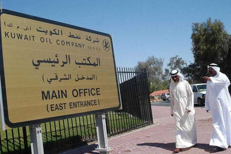 ”نفط الكويت” تتوقع وصول إنتاجها من الخام الثقيل إلى 100 ألف برميل يوميا