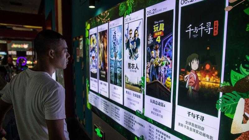 إيرادات السينما المغربية تحقق أرقاما قياسية في 2024