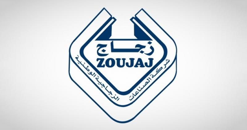 زجاج تتلقى إشعاراً بزيادة أسعار الغاز المستخدم في عمليات الإنتاج