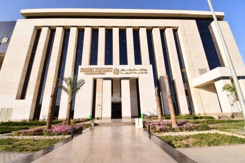 ”سوهاج الجديدة” تطرح 12 محلًا تجاريًا للبيع بالمزاد العلني