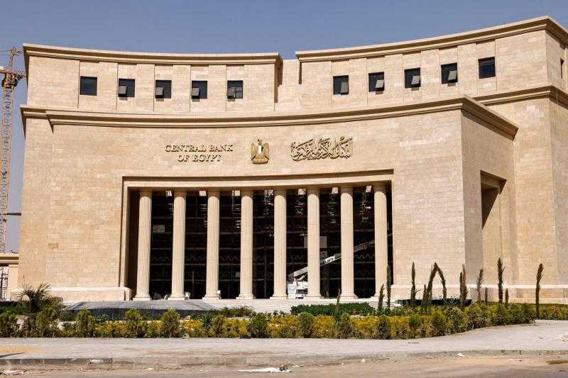 البنك المركزي: استثمارات العملاء الأجانب بأذون الخزانة تسجل 1.870 تريليون جنيه