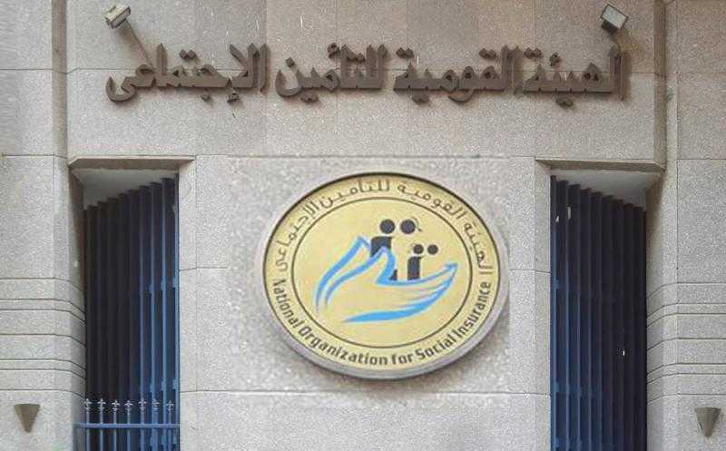 ارتفاع عوائد صندوق استثمار أموال ”التأمين الاجتماعي” بنسبة 33.24%