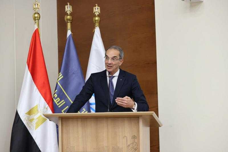 وزير الاتصالات يؤكد التزام مصر بتعزيز حوكمة الذكاء الاصطناعى عالميا