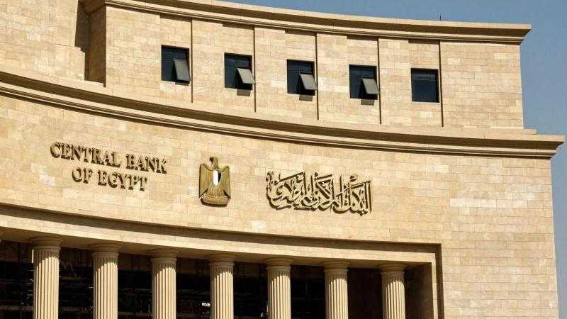 خلال 7 شهور.. البنك المركزي: 20 مليار دولار حصيلة تحويلات المصريين العاملين بالخارج
