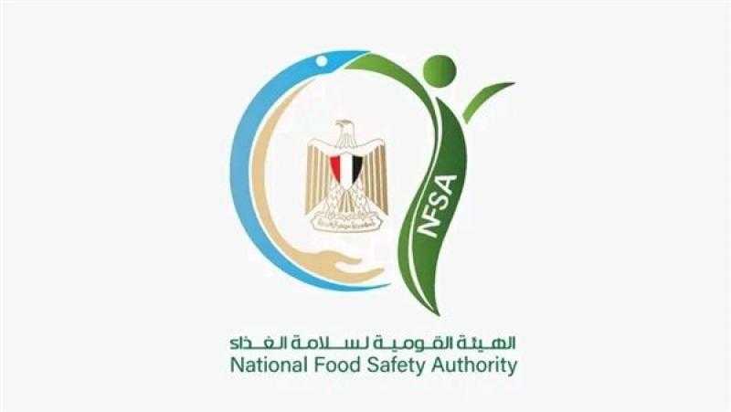 مصدرو ومنتجو المكملات الغذائية يطالبان بتعليق العمل بقرار “الرقابة على المخازن”