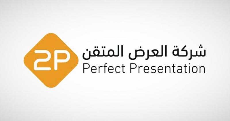 توبي توقع عقد مشروع مع وزارة الصحة السعودية بقيمة 63.3 مليون ريال