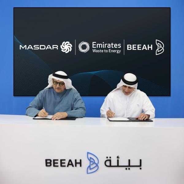 ”بيئة” و”مصدر” توسعان مشروع محطة الشارقة لتحويل النفايات إلى طاقة
