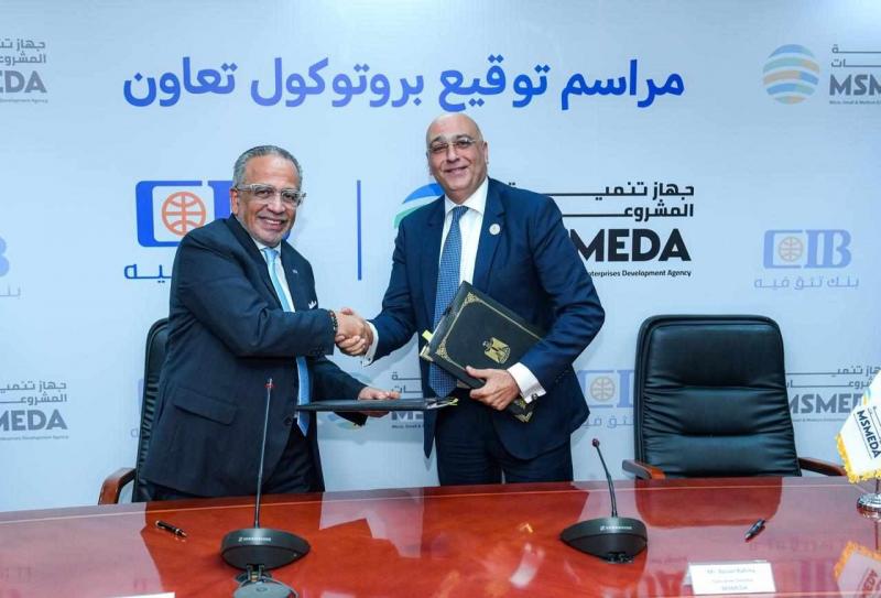 بروتوكول تعاون بين جهاز تنمية المشروعات والبنك التجاري الدولي لدعم الشركات الصغيرة والمتوسطة