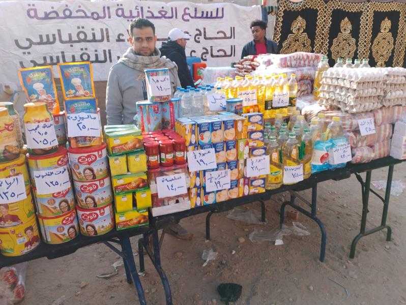 ”التموين” تنظم سوق اليوم الواحد بمدينتي بلبيس ومنيا القمح| صور