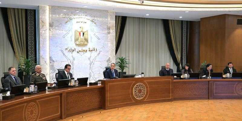 مجلس الوزراء يستعرض الحوافز الاستثمارية لدعم المشروعات الصناعية الاستراتيجية| إنفوجراف