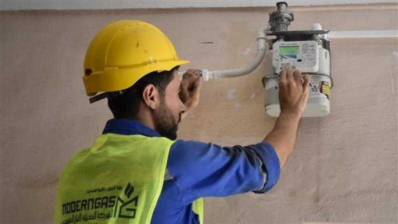 تسجيل قراءة عداد الغاز المنزلي لشهر إبريل 2025.. إليك الخطوات
