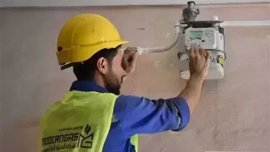 طريقة تسجيل قراءة عداد الغاز المنزلي لشهر يناير 2026.. إليك الخطوات