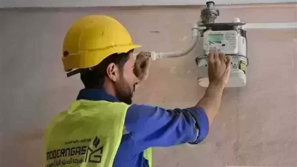 كيفية تسجيل قراءة عداد الغاز المنزلي لشهر فبراير 2026.. اعرف الطريقة
