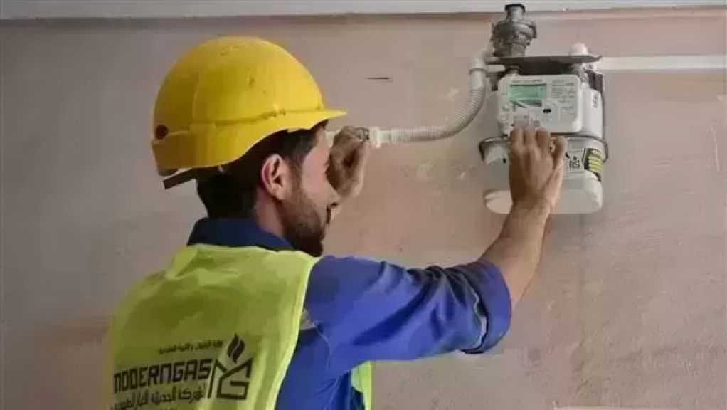 طريقة تسجيل قراءة عداد الغاز المنزلي لشهر أبريل 2026.. إليك الخطوات