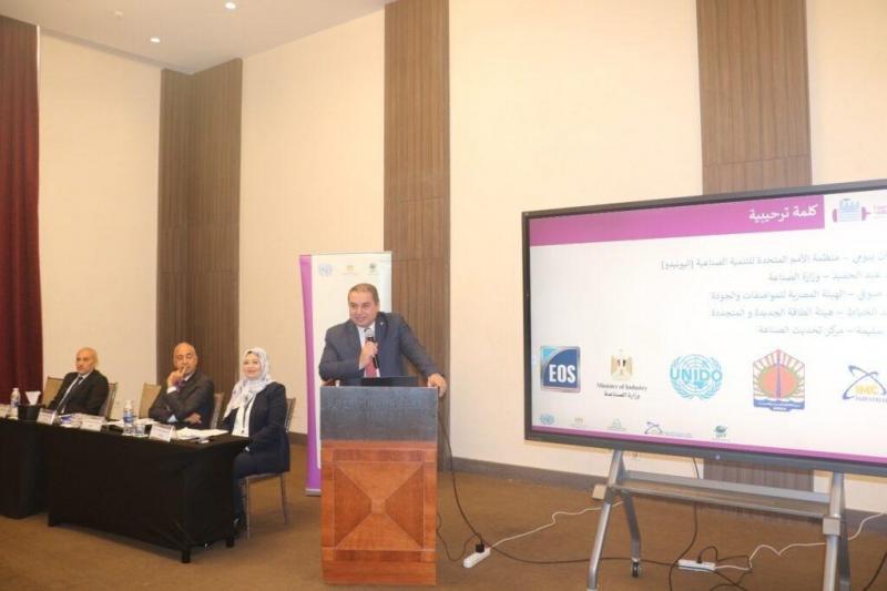 هيئة المواصفات والجودة تطلق منصة إلكترونية شاملة لتسجيل المحركات