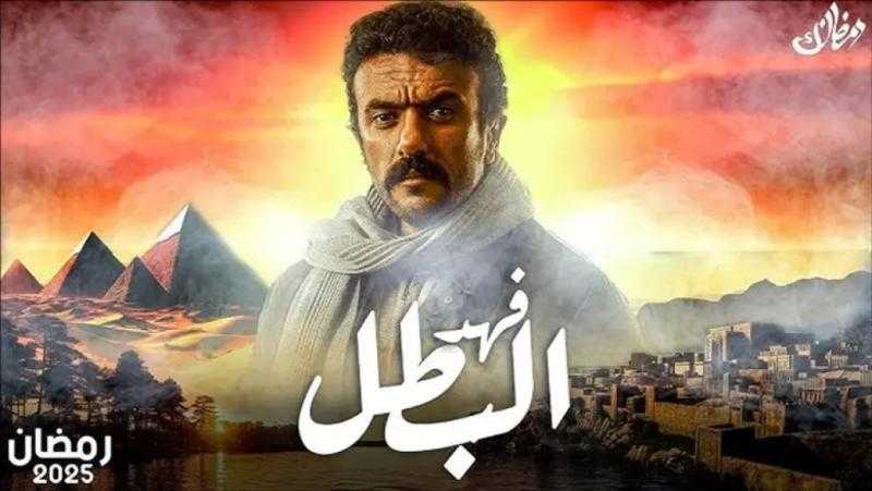 الحلقة التاسعة من مسلسل فهد البطل – أحداث مشوقة وصراعات متصاعدة