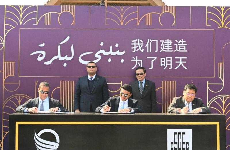 مجموعة العرجاني توقع اتفاقية شراكة استراتيجية مع ”CSCEC” الصينية
