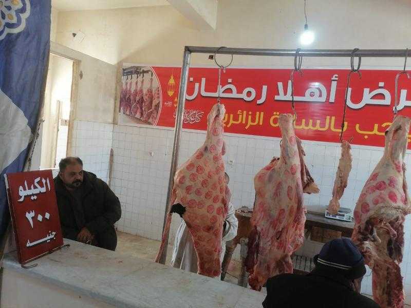 يضم 25 باكية.. ”التموين” تفتتح معرض ”أهلًا رمضان” بـ”النوبارية”| صور