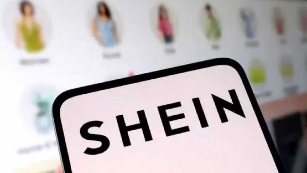 شي إن تتوقع تضاعف أرباحها إلى ملياري دولار في 2025